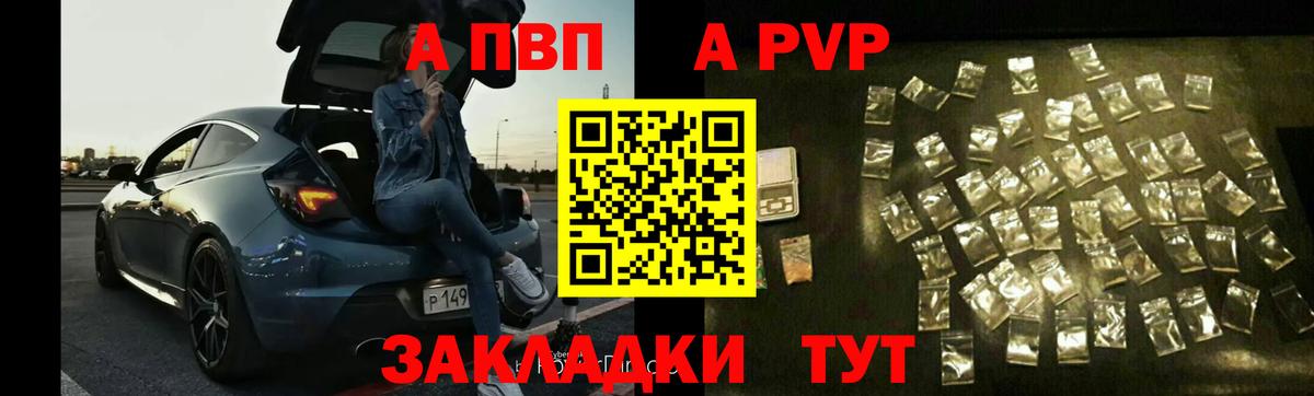 Гашиш  Гашиш  Вход с VPN  Марихуана  Будённовск  Конопля  Меф МЯУ МЯУ  
