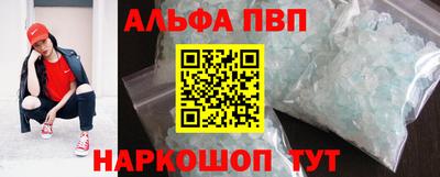 гашик Нарткала