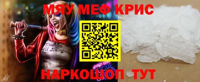 гашик Нарткала