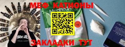 гашик Нарткала