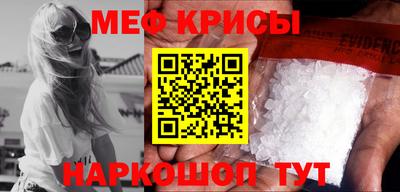 гашик Нарткала