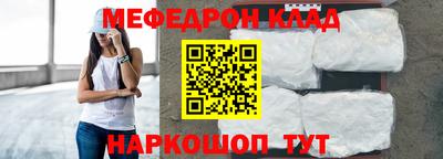 гашик Нарткала