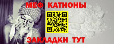 гашик Нарткала