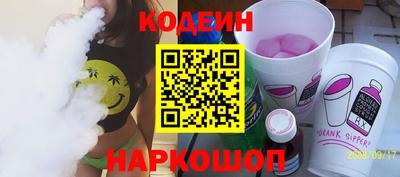 гашик Нарткала