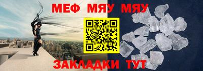 спиды Нальчик