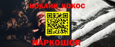 гашик Нарткала