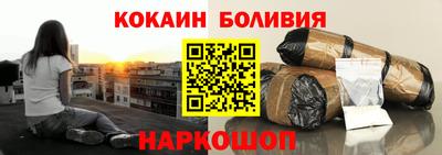 гашик Нарткала