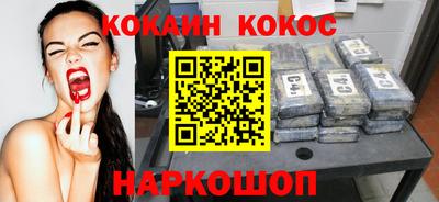 гашик Нарткала