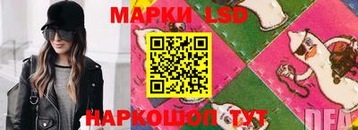 mix Наро-Фоминск