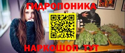 спиды Нальчик