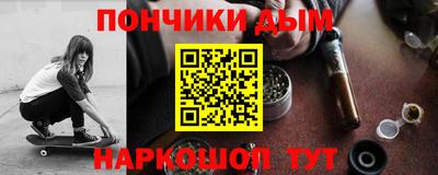 mix Наро-Фоминск