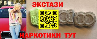 mix Наро-Фоминск