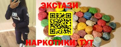 mix Наро-Фоминск