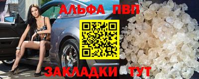 гашик Нарткала