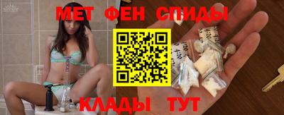 гашик Нарткала