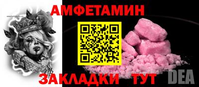 гашик Нарткала