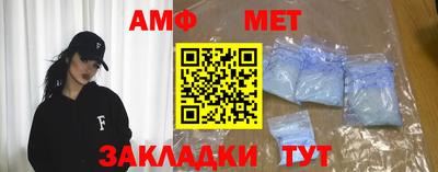 спиды Нальчик
