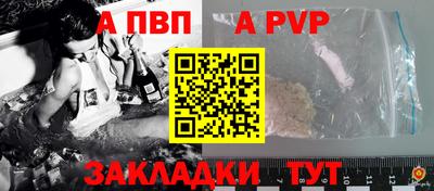 mix Наро-Фоминск