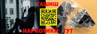 спиды Нальчик