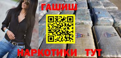 спиды Нальчик