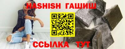 mix Наро-Фоминск