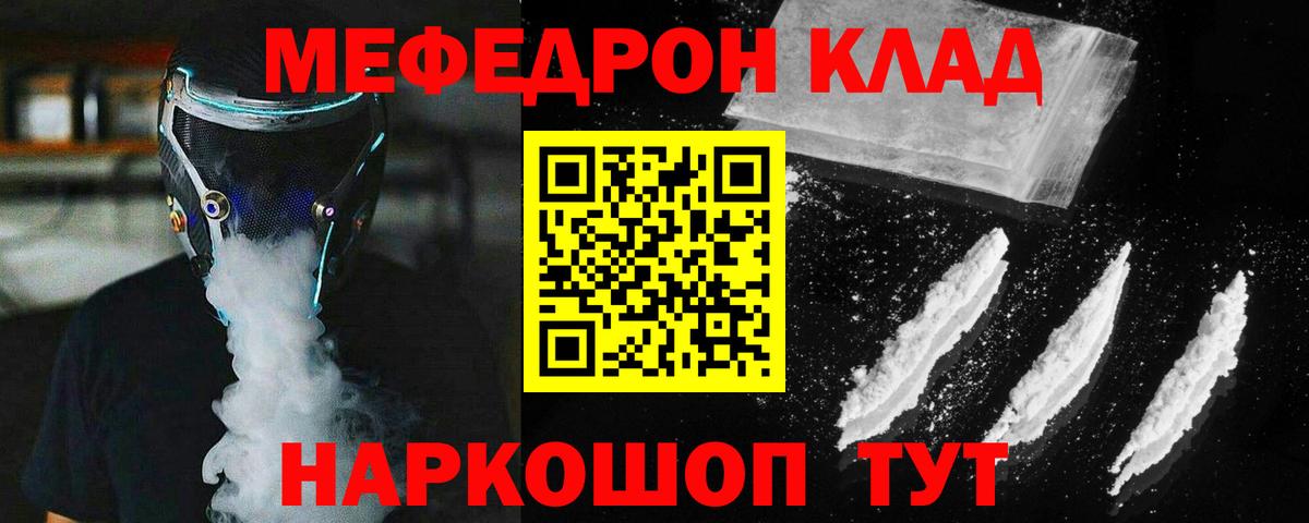 ГАШИШ Будённовск